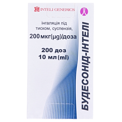 БУДЕСОНІД-ІНТЕЛІ інгаляція під тиском, суспензія, 200 мкг/доза, по 200 доз (10 мл) в алюмінієвому балоні; по 1 балону з пластиковим адаптером та кришкою